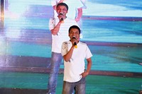 Pichiga Nachav Song Launches at SVS College Warangal